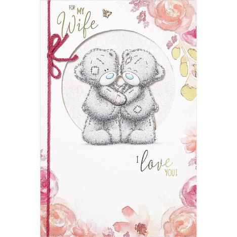 For My Wife Handmade Me to You Bear Mother's Day Card £2.99